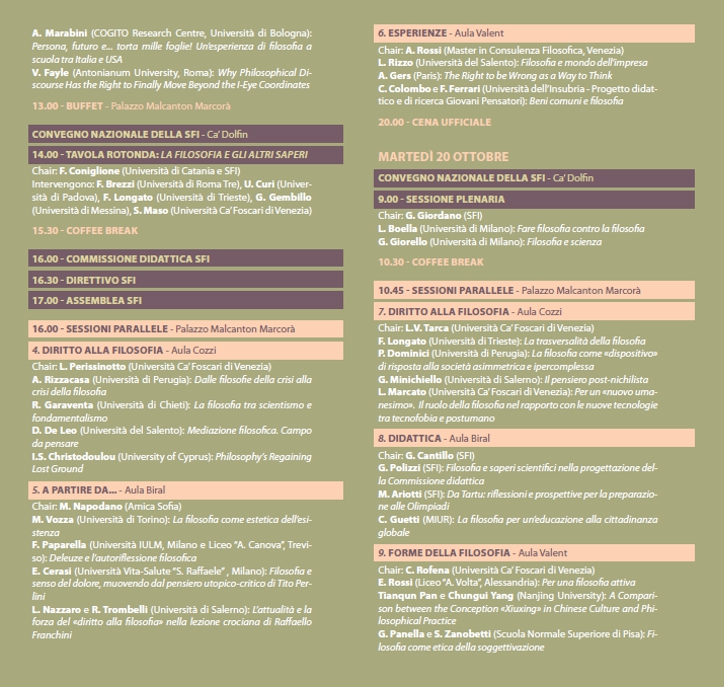 RightToPhilosophy2